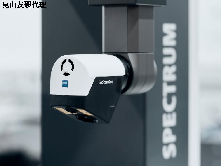 陵水蔡司三坐标SPECTRUM