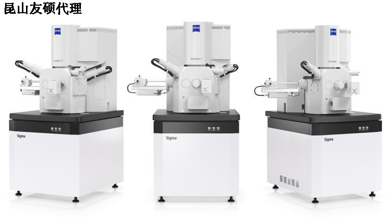 陵水蔡司陵水扫描电镜